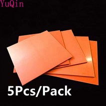 베크라이트 베크라이트판 베크라이트쫄대 10t 판재 BAKELITE 조기대 보드 도매 5건/일괄 전기 널빤지 절연판 특수 트레이 패널, 100x100x4mm 5pcs