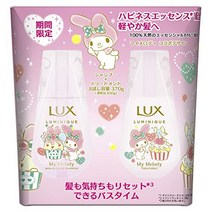 LUX (럭스) 루미니크 마이 멜로디 해피네스 블룸 비실리콘 샴푸 + 컨디셔너 펌프 페어 370+370g LUX(ラックス)ルミニーク マイメロディ ハピネスブルーム ノンシリコンシャンプ