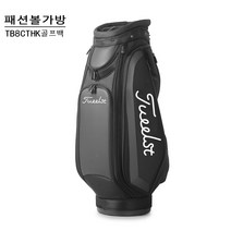 미국 브랜드 골프 브래킷 가방 골프 Clud 가방 방수 헝겊 공 가방 새로운 골프 내마 모성 초경량 남성과 여, 03 Black