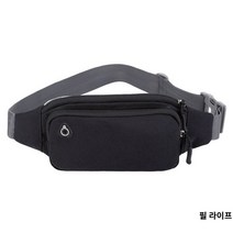 스키 보드 힙색 방수 가방 스노우 사이드백 백 파우치, Black