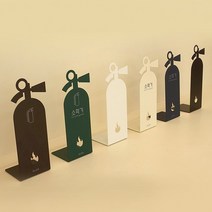 소방자재 가정용소화기 도매 BB1921 자동차 업소용 소화기 선물 차량용소화기, 브라운