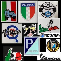베스파용품 스쿠터스티커 베스파스티커 데칼 파츠 몰딩 바이크데칼 방수 반사 베스파악세사리, (13)