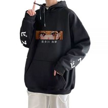 Marin Kitagawa Hoodies Men 일본 애니메이션 운동복 Streetwear 남녀공용 봄 가을 루스 라운지 착용 Hoody Printed Sajuna 남자 남성 후드