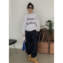 맨드리 데일리 루즈핏 레터링 맨투맨 티셔츠