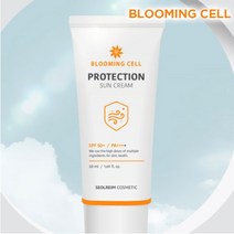 블루밍셀 프로텍션 선크림 SPF50+/PA++++, 50ml, 9개