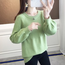 피에르러플니트티