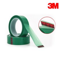 3M 851 실리콘테이프 33M, 25mmx33M