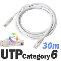 [RA㏓] DAUTP14G 30m UTPCAT6 랜 케이블 FTP 서버실LAN 통신 UTP 네트워크공사 UTP제작용 랜선 ▷_§Ea, 《본상품》, ☆탁월한선택