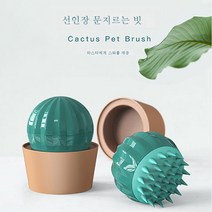 JINXIY 요정 팜 빗질 애완 동물 마사지 부드러운 머리카락 빗질 개 전투 고양이 장갑 고양이 빗질 머리부터 플로트 브러시 6, 1개