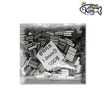 쌍슬리브 쌍 파이프 낚시 슬리브 0.8mm ~ 3.0mm 500개 갈치 낚시 채비 용품, 1.0mm (길이 7mm) 500개