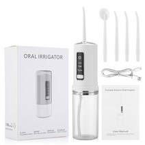 구강 Irrigator 3 모드 휴대용 230ml 치과 물 Flosser 제트 USB 충전식 치실 팁 치아 클리너, CHINA_set