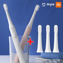(무료배송)샤오미 T100 음파 전동 칫솔 1 + 1 + 정품 칫솔모 3개, 화이트+핑크+정품 칫솔모3개