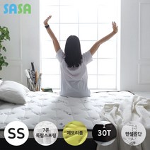 사사가구 닥터슬립 고밀도 메모리폼 30T 필로우탑 슈퍼싱글 7존 독립매트리스
