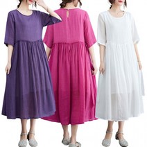 7916 소프트쉬폰 허리셔링 원피스