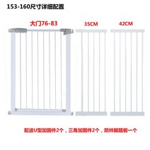 대형견 안전문 견사 펜스 개집 견집 강아지 울타리 1 애견 격리 난간 테디 실내 계단구 보호막, 103CM, 153-160CM