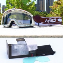 고품격 레트로고글 오토바이고글 오토바이고글안경 오토바이안경 레트로버고글 100434, 3개들이 상자(투명 시트 1장 더)