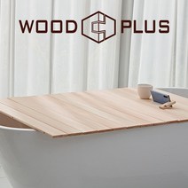 두루마리형 편백나무 욕조덮개 고급형(폭80cmX길이120cm), 원목색, 1개