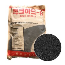 록크하드 아스콘 25KG [흑색]