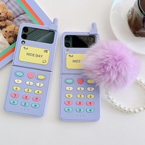 삼성 갤럭시 Z플립4 Z플립3 귀여운 레트로 감성 안테나폰 안테나 전화기 모양 털 키링 스트랩 세트 예쁜 슬림 하드 폴더블폰4 폴더블폰3 케이스