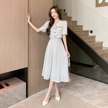결혼식하객룩 신부예복 상견례 돌잔치 롱 스커트 자켓 투피스 세트
