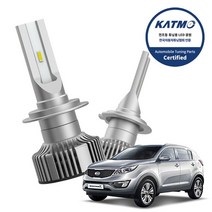 브라비오 리얼 에센셜 BP 스포티지R (10~15년) 전용 LED 전조등 헤드라이트 전구 H7타입 (합법인증/자동차검사통과)