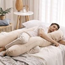 베드메이트유 피그먼트워싱 프리미엄 점보형 바디필로우