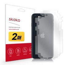 스코코 아이폰 SE3 유광 측후면 외부보호필름 2매.스코코