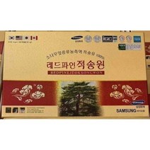 레드파인적송원 소나무솔잎증류농측액100% 180정, 1박스