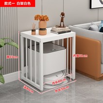 로봇청소기수납장 바퀴달린 이동식 서랍 선반, A
