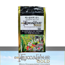 엑스칼리버골드 30g
