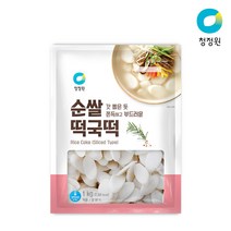 [종가집공식판매몰] 청정원 순쌀떡국떡1kg x 3ea (구 종가집 순쌀 떡국떡), 1개