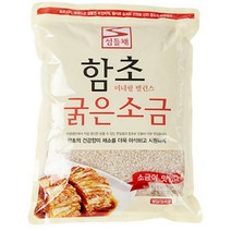 함초굵은소금1kg 태평소금, 1, 1kg