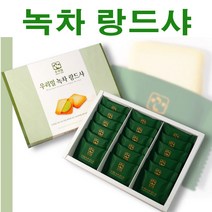 우리밀 녹차랑드샤 검은깨랑드샤, 상세페이지 참조2