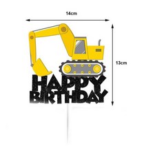 요술 졸업식 용돈 풍선 꽃다발 건설 2 번째 생일 32 인치 숫자 풍선 엔지니어링 테마 2 살 생일 파티 용품 케이크 토퍼109943, 13_옵션 1