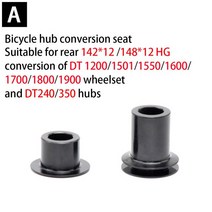 DT SWISS 350 240 180 휠셋 및 240/350 한 자전거 허브 변환 시트 시마노 호환 forSRAM 프리휠, [01] A Adapter cap