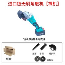 무선 충전 소형 핸드 그라인더 마끼다 미니 바닥 충전용 가정용 연마기 절단기 글라인더 기계, B개