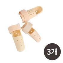 온빛 손가락 깁스 손가락 교정기 3개입, 1호 3개(42-48mm)
