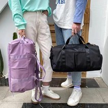 1박2일 명품 보스턴 여행 가방 백 방수 신발수납