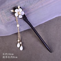 파티 웨딩 사극 조선시대 옛스러운 사극소품 헤어스타일 연극 머리꾸미기 실버 왕관, 유야오-C타입