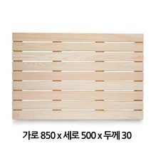 유림편백 국내산 편백나무 통원목 발판, 대형평