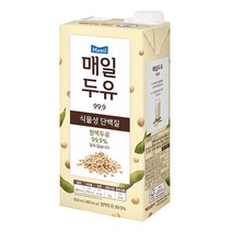 매일두유 99.9 950ml X8팩/무가당두유/고단백두유
