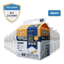 이지스 골드 소중형 성인기저귀, 8팩, 11매