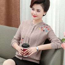 V 넥 자른 카디건 여성 슬림 스웨터 아가일 격자 무늬 긴 소매 탑 한국 패션 의류 스웨터 봄 가을 후드 스웨터 뜨개질 카디건 여성 한국 패션 캐주얼 느슨한 니트 카디건 V 넥