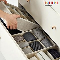 한샘 모모로 칸막이 서랍 정리함 속옷 양말 정리, 2개, 2개