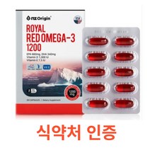 엔젯오리진 로얄 레드오메가3 1200 30캡슐 1개월분 EPA DHA 비타민 D 비타민 E 건강기능식품 남극크릴오일 뼈 건강 항산화 미국 직수입 제품 혈행 눈 건강 뇌 건강, 30캡슐x3개