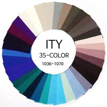 원단대장 폴리스판 ITY 싱글스판 무지 부드러운천 35종-2 의류용, 1040. Bright Gold