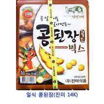 업소용 식자재 일식 콩된장(진미 14K) 합동된장 된장 조개멸치된장 재래식된장 백된장 순창메주장담그기 콩된장 재래된장 맛있는된장 맥된장 찌게된장 집된장 시골된장 미소된장 일식된장 전통된장 아까미소