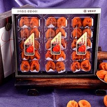 상주 곶감 웰빙농장 반건시(소) 40g~50g 30과 (특소) 50g~60g 30과 (중) 60g~70g 30과 (대) 70g~80g 30과 (특대) 80g 이상 30과, 반건시(중) 60g~70g