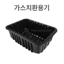 가스치환용기 1박스 800개 800개 700개 (정육포장용기 정육트레이 고기진열 배달 포장 일회용용기), WJG-19148 (높이 80mm) x 700개