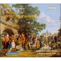 [CD] Amphion Wind Octet 드루셰츠키: 관악 앙상블을 위한 음악 (Druschetzky: Music For Wind Instruments)